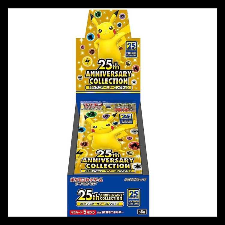 25th ANNIVERSARY COLLECTION Unopened BOX 1BOX