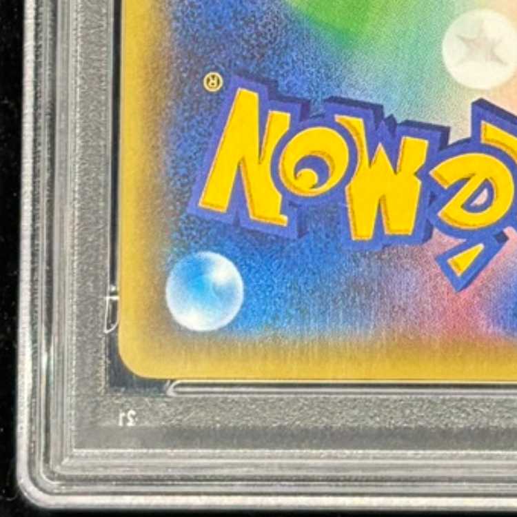 [PSA10] Darkrai (Kira) 024/036 1枚