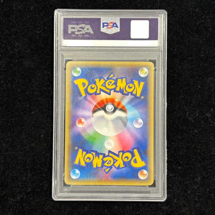 [PSA10] Darkrai (Kira) 024/036 1枚