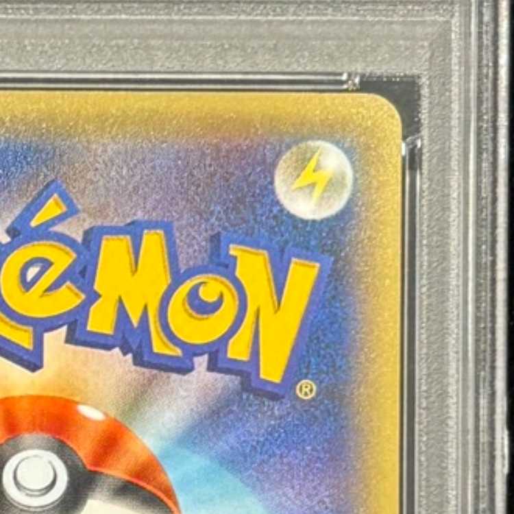 [PSA10] Darkrai (Kira) 024/036 1枚