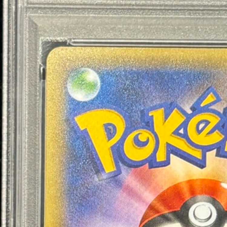 [PSA10] Darkrai (Kira) 024/036 1枚