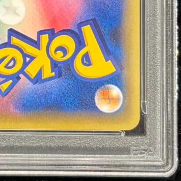 [PSA10] Darkrai (Kira) 024/036 1枚