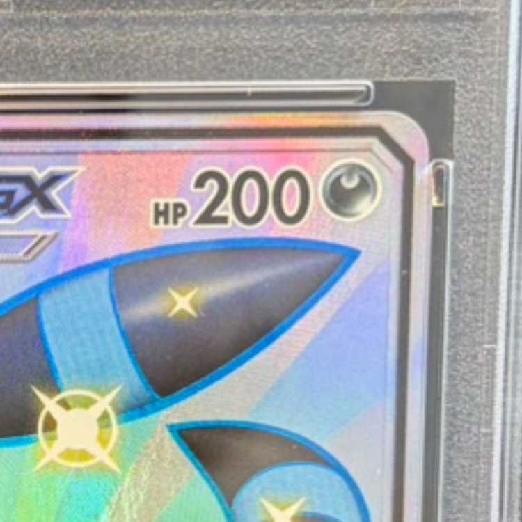 PSA10] UmbreonGX SSR 229/150 1枚