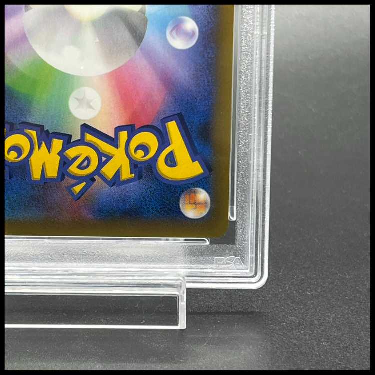 PSA10] LucarioEX SR 099/096 1枚