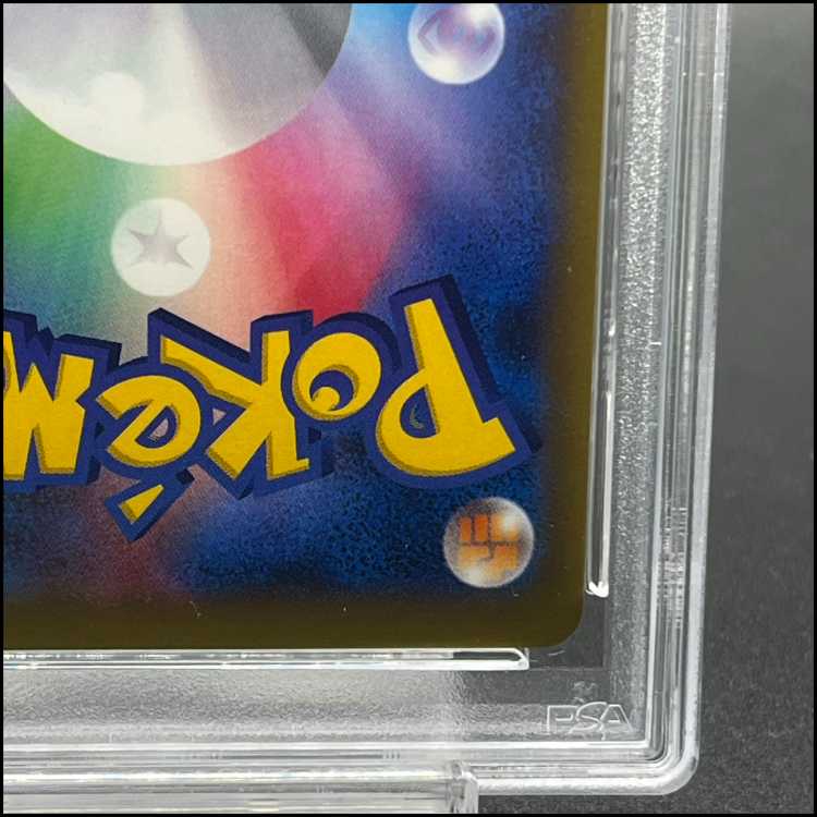 【PSA10】リザードンEX PROMO 030/XY-P 1枚