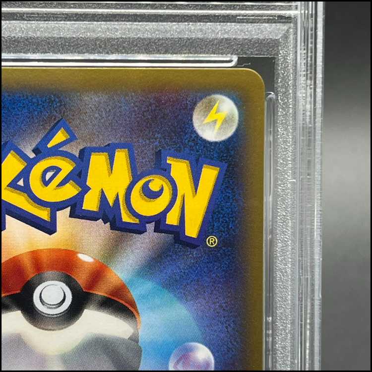 【PSA10】リザードンEX PROMO 030/XY-P 1枚