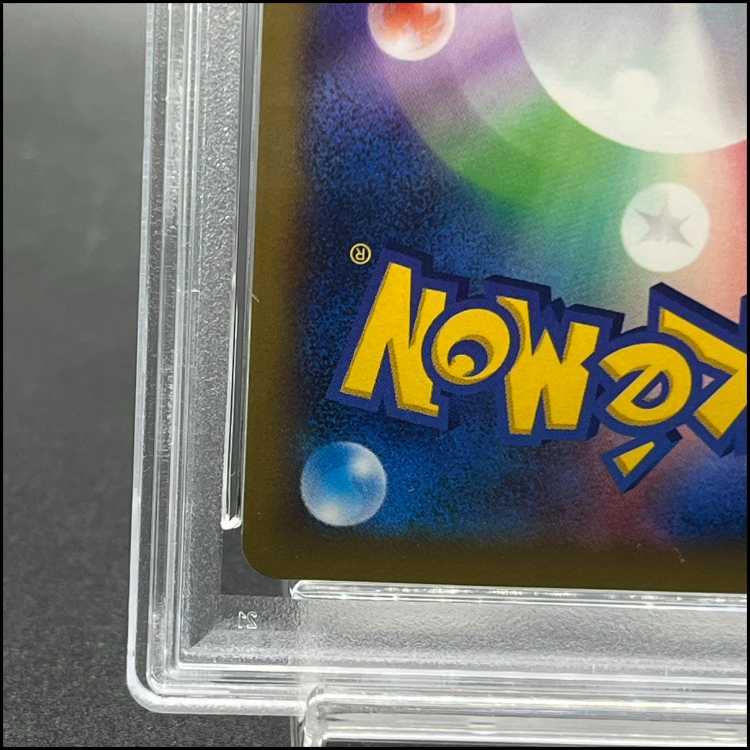 【PSA10】リザードンEX PROMO 030/XY-P 1枚