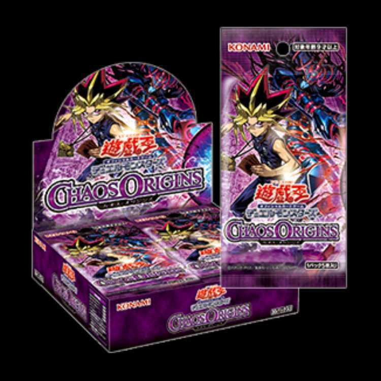 CHAOS ORIGINS Unopened box 1BOX