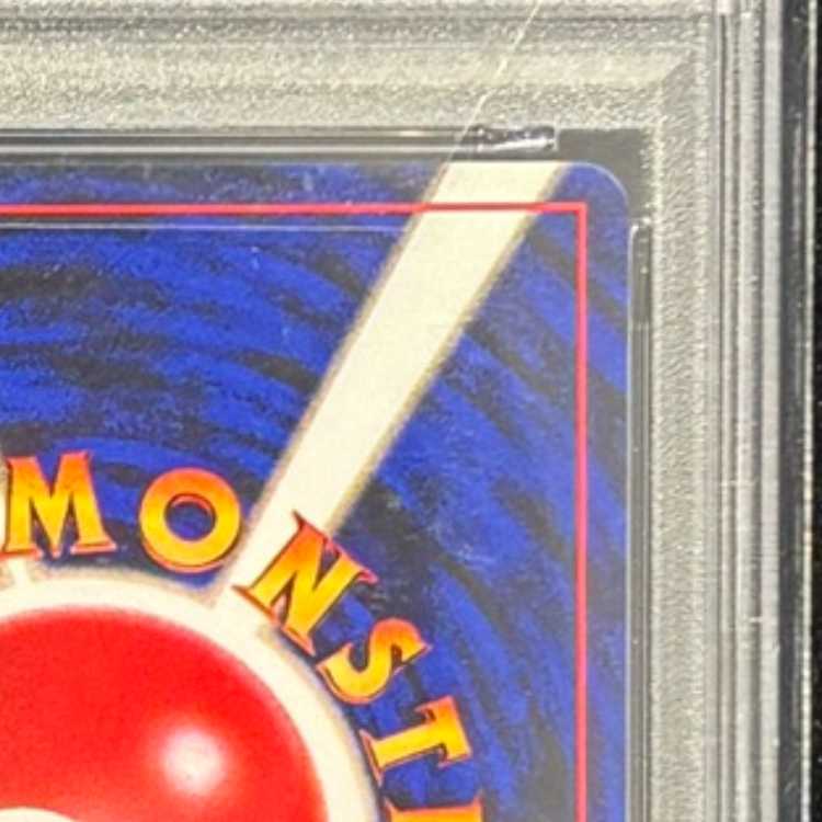 [PSA6] Charizard 《Kairiki》 ＜First Edition＞ [Old Back #1/Extension Pack] [Old Back 1枚