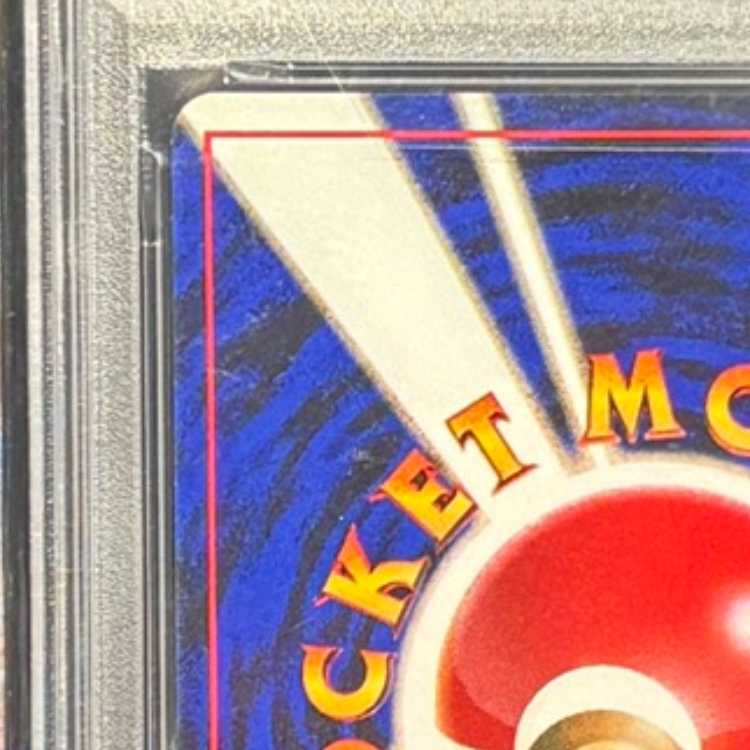 [PSA6] Charizard 《Kairiki》 ＜First Edition＞ [Old Back #1/Extension Pack] [Old Back 1枚