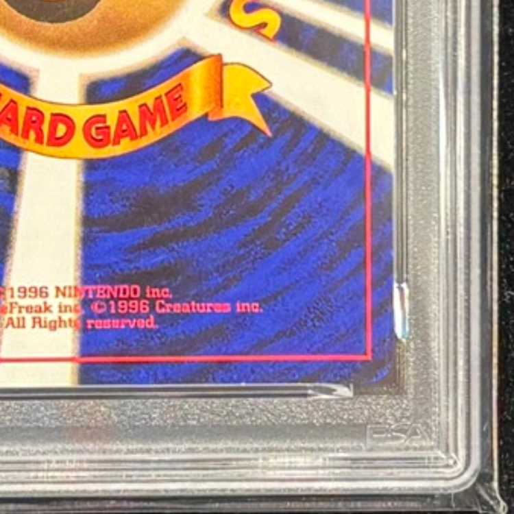 [PSA6] Charizard 《Kairiki》 ＜First Edition＞ [Old Back #1/Extension Pack] [Old Back 1枚