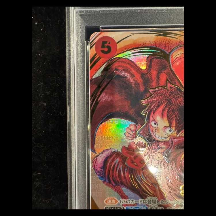 PSA10] Monkey D. Luffy (Parallel) (Signed) P-SR ST01-012 1枚