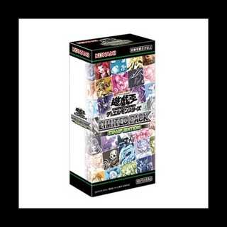 LIMITED PACK - STAMP EDITION - unopened box 1BOX