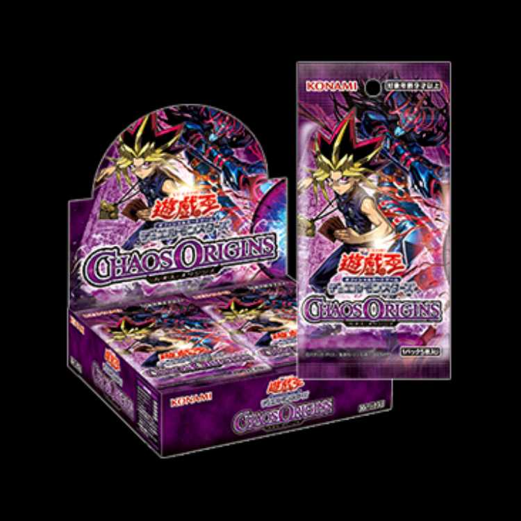 CHAOS ORIGINS Unopened box 1BOX