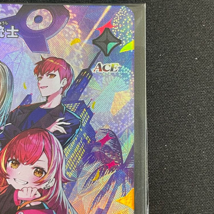 Xross Stars Three Musketeers Promo CC#2 [PR-054]. 1枚