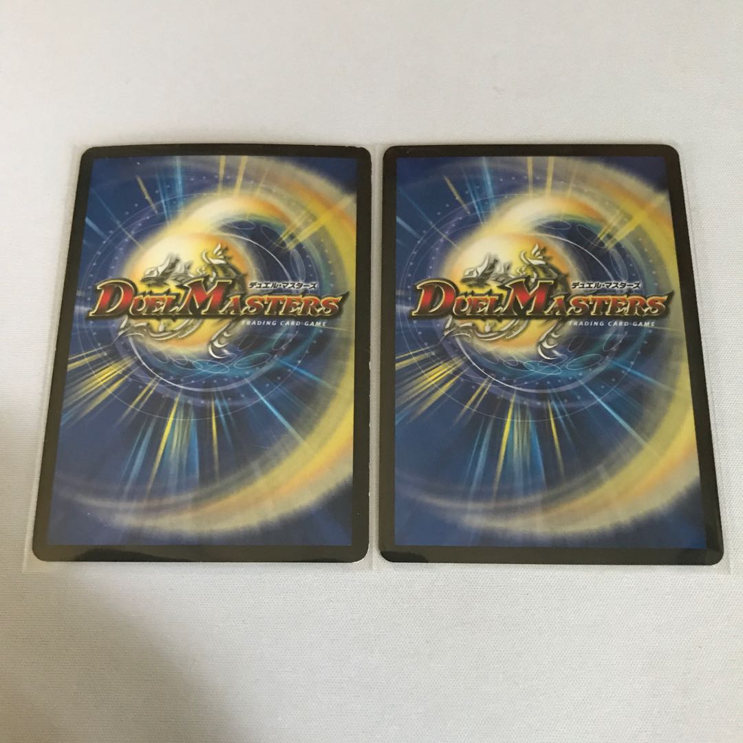 サファイア・ウィズダム　2枚