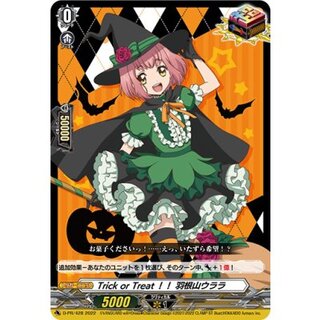 [State A-] TrickorTreat! Feather Mountain Ulala [PR] {D-PR/428} 1枚