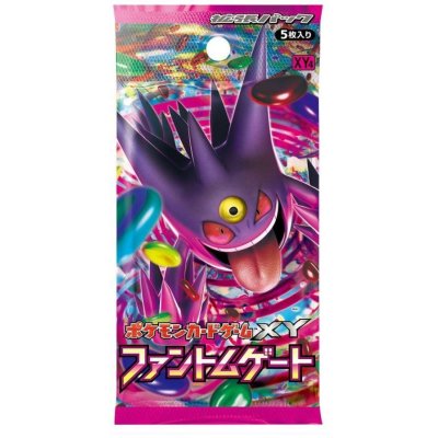 Expansion Pack #4: Phantom Gate (XY4) [Unopened Pack] {-} 1枚