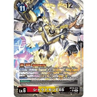(04)(Parallel/illust:Tonamikanji)Shoutmon EX6 [SR-P] {BT19-014} 1枚