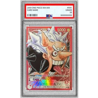 PSA10 certified] Monkey D. Luffy (manga picture) [L] {ST21-001} 1