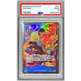 PSA10 certified] Portgas D. Ace (CS25-26/illust:otton) [SEC] {OP13-119} 1枚