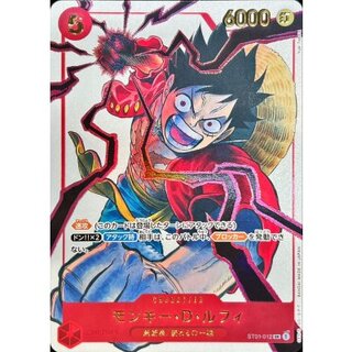 [Status A-] Monkey D. Luffy (Illust:Yuki Tabata) [SR] {ST01-012} 1枚
