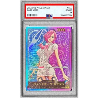 PSA10 certified] Vinsmoke Reiju (gold letters / Ani Rosa last) [L] {OP06-042} 1枚