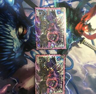 卍∞ ジ・エンデザーク ∞卍