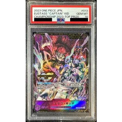 [PSA10 certified] Eustace Kidd (CS/illust:Studio Vigor Co. Ltd.) [SR] {ST10-013} 1枚
