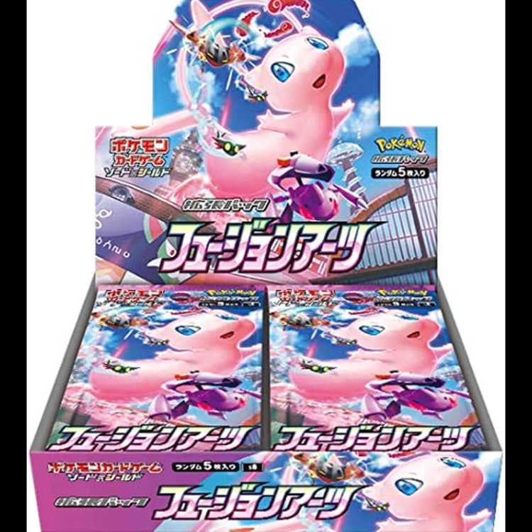 Fusion Arts Unopened Box 1BOX