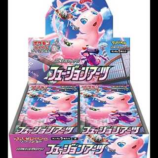 Fusion Arts Unopened Box 1BOX
