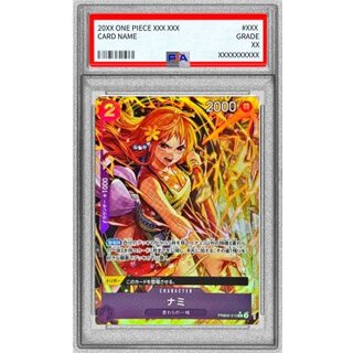 PSA10 certified] Nami (parallel/illust:Hashimoto Q) [R/P] {PRB02-012} 1