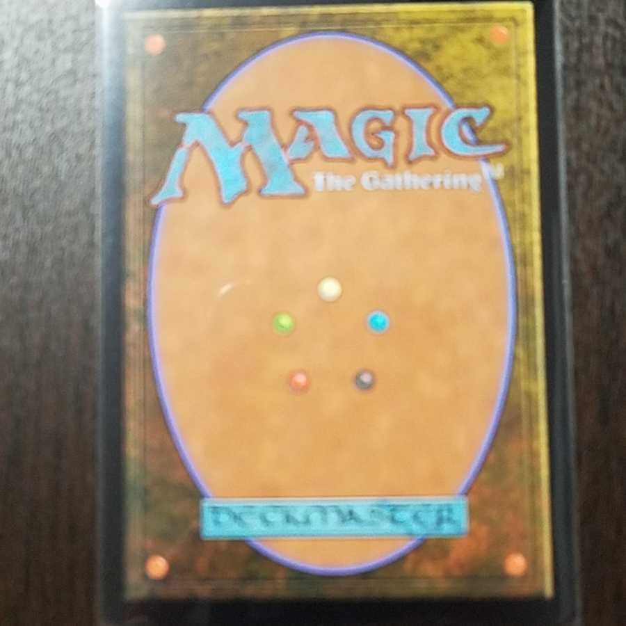 宇宙の帝王、キングギドラ　foil