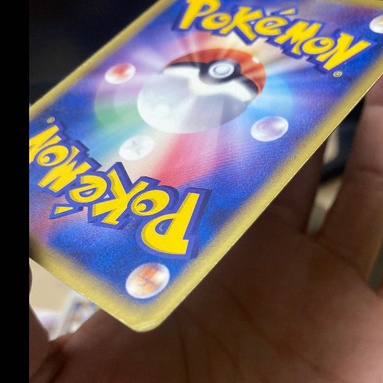 Kyogre color difference 1ed [first printing] Psychic rare 028/086 1枚