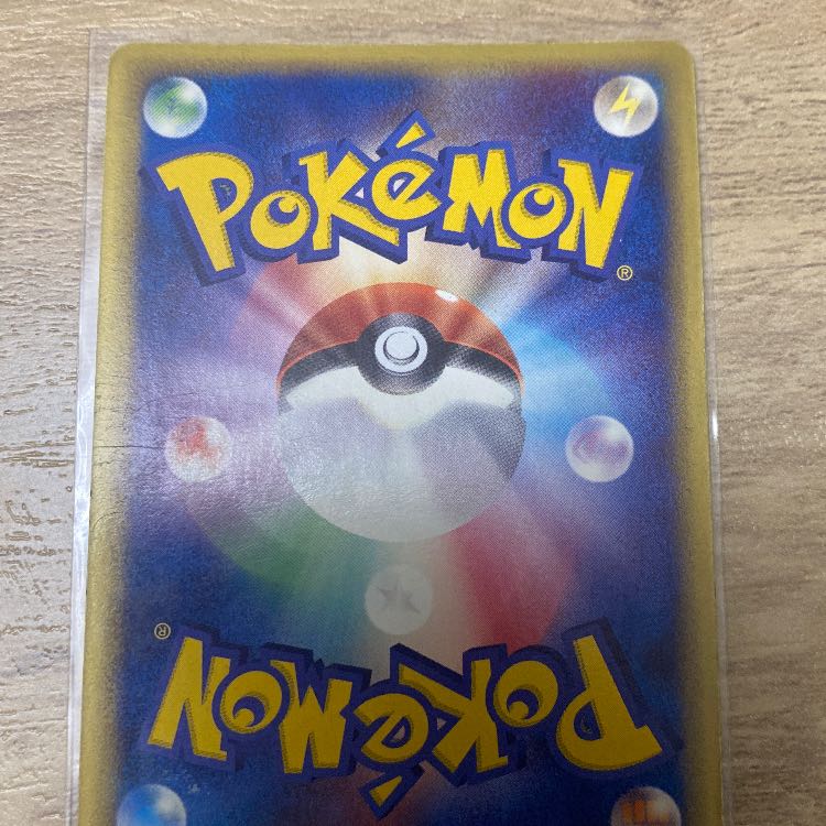 Kyogre color difference 1ed [first printing] Psychic rare 028/086 1枚