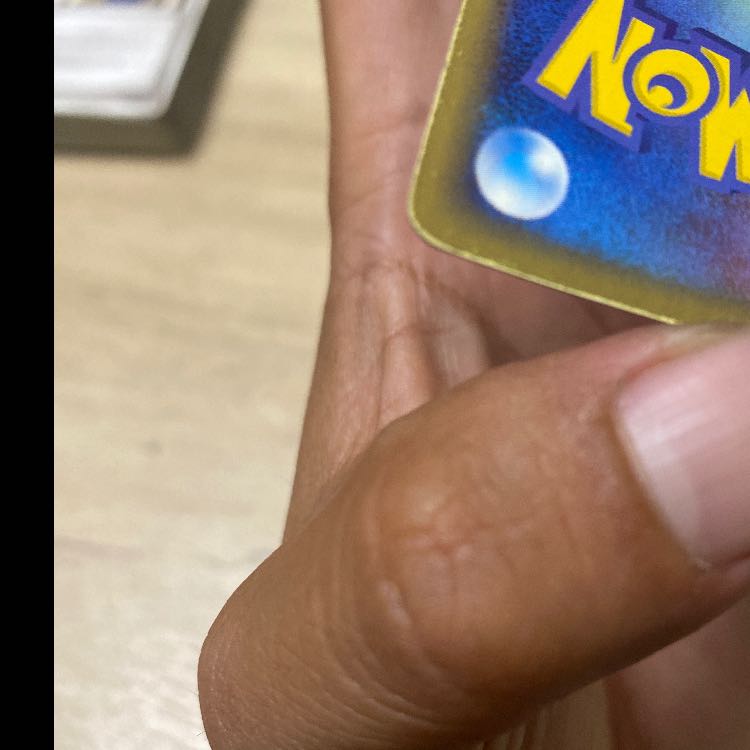 Snorlax ex of R-dan 1枚