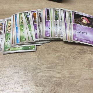 Set of 50 normal cards over 20 years old. 1枚