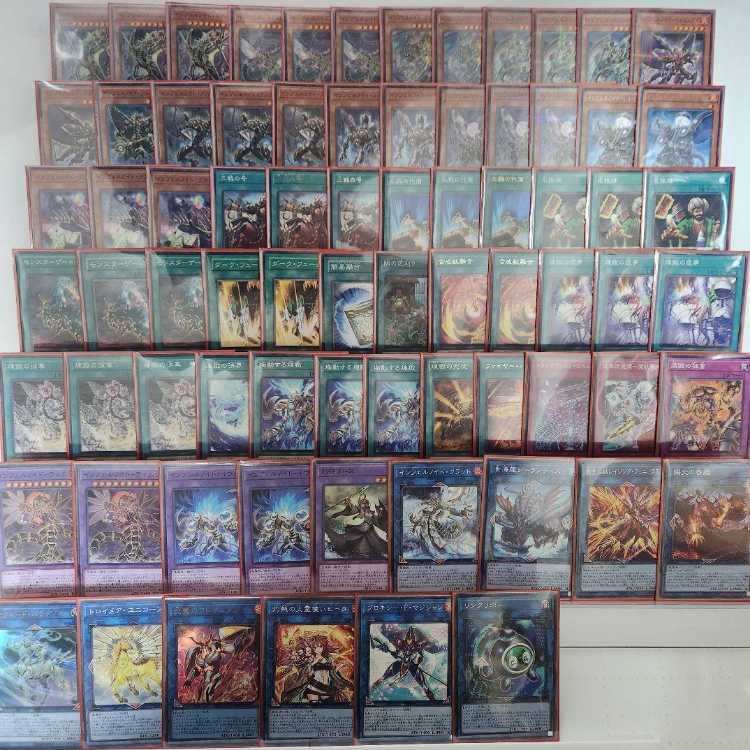 Mountain Store Fast Shipping Lawn Mowing Inferno Id Deck Inferno Id Evil Fire Magic Blade Flame Tan Cutthroat Purgatory Void Vanishment Infernoid Decatron 1枚
