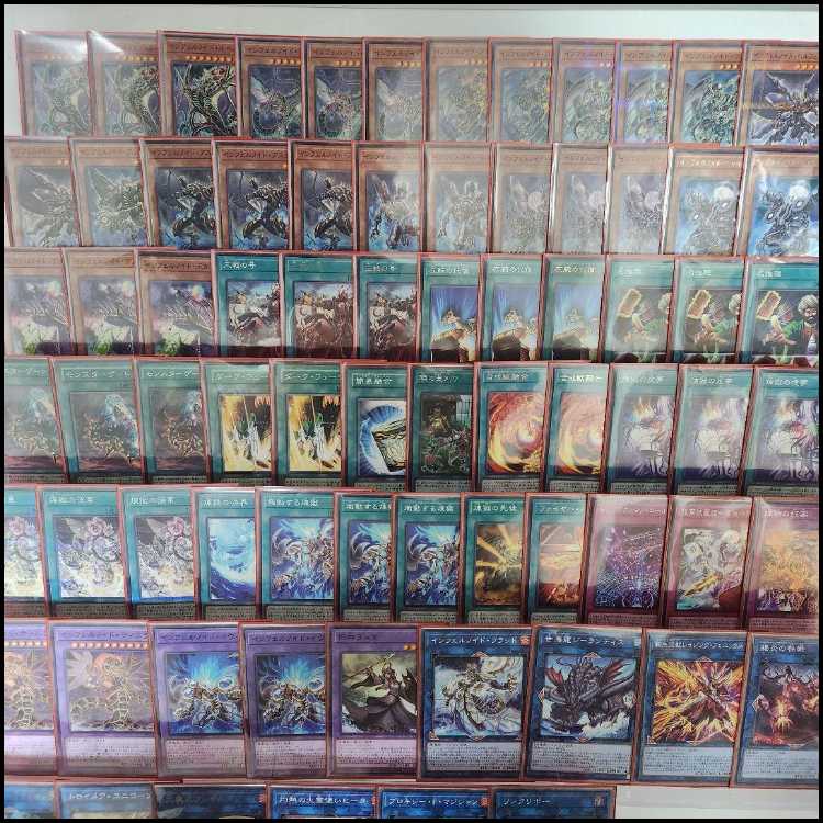 Mountain Store Fast Shipping Lawn Mowing Inferno Id Deck Inferno Id Evil Fire Magic Blade Flame Tan Cutthroat Purgatory Void Vanishment Infernoid Decatron 1枚