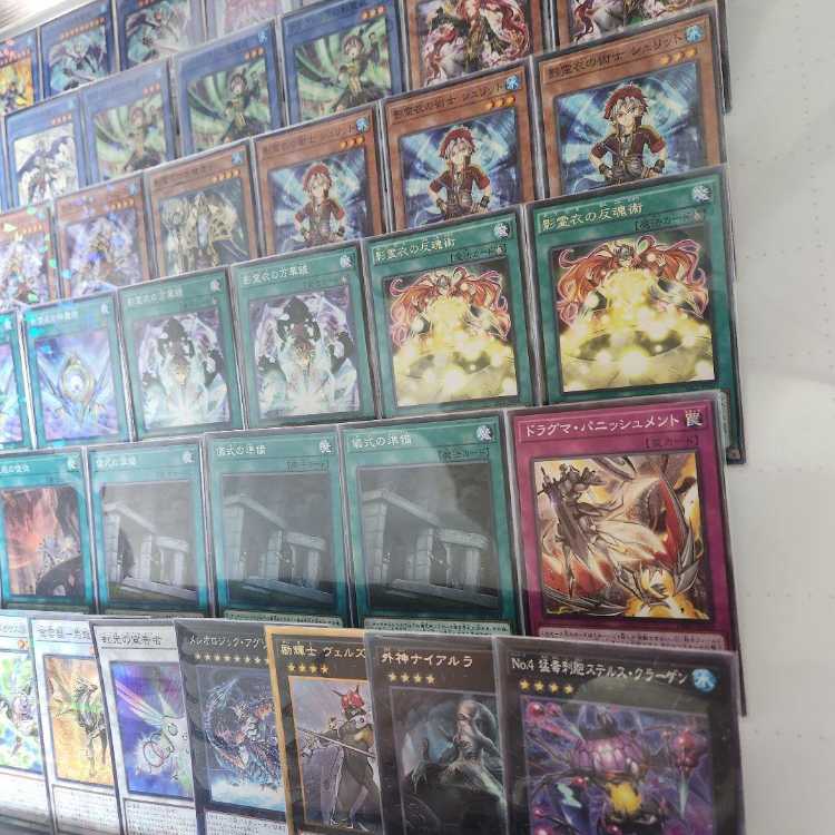 Mountain Store Fast Shipping Shadow Spirit Clothing Deck Nekros Deck Constructed Deck Shurit, Strategist of the Nekroz Shadow Spirit Clothing Mage Avance Shadow Spirit Clothing Dance Maiden Emilia Shadow Spirit Clothing God Magic Mirror Outer Entity Nyarl 1枚