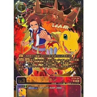 デジモンカードゲームのカード販売・通販 | magi