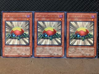 【ぽぽたん】遊戯王 7461 レベル・スティーラー 3枚 レア