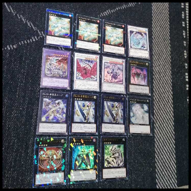 Yu-Gi-Oh! Deck Rabbit Lagia Deck 1103 Environment [04940]. 1枚