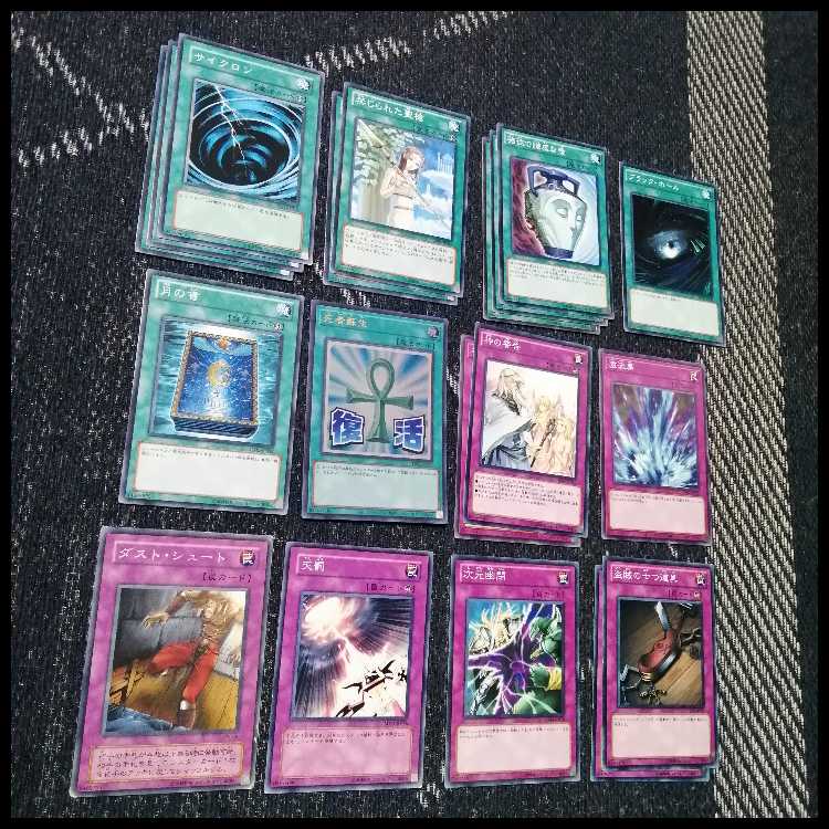 Yu-Gi-Oh! Deck Rabbit Lagia Deck 1103 Environment [04940]. 1枚