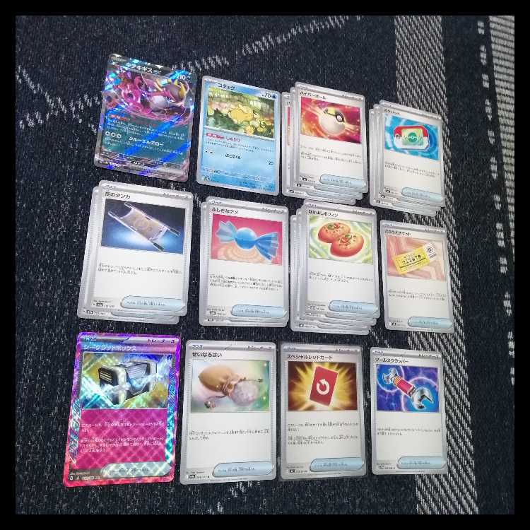 Pokémon Card Deck Hibiki's Typhlosion Dragapultex [04936]. 1枚