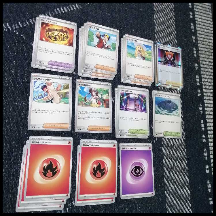 Pokémon Card Deck Hibiki's Typhlosion Dragapultex [04936]. 1枚