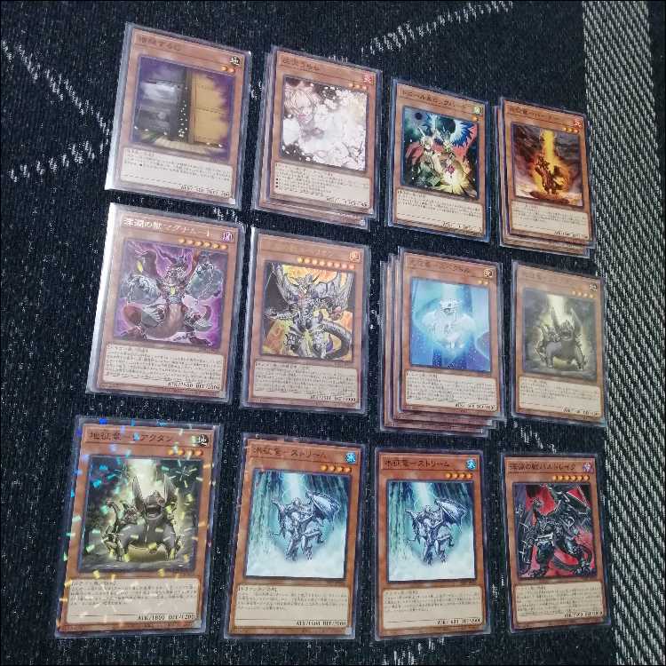 Yu-Gi-Oh! Deck Sei Ryu Deck Lightning [04941]. 1枚