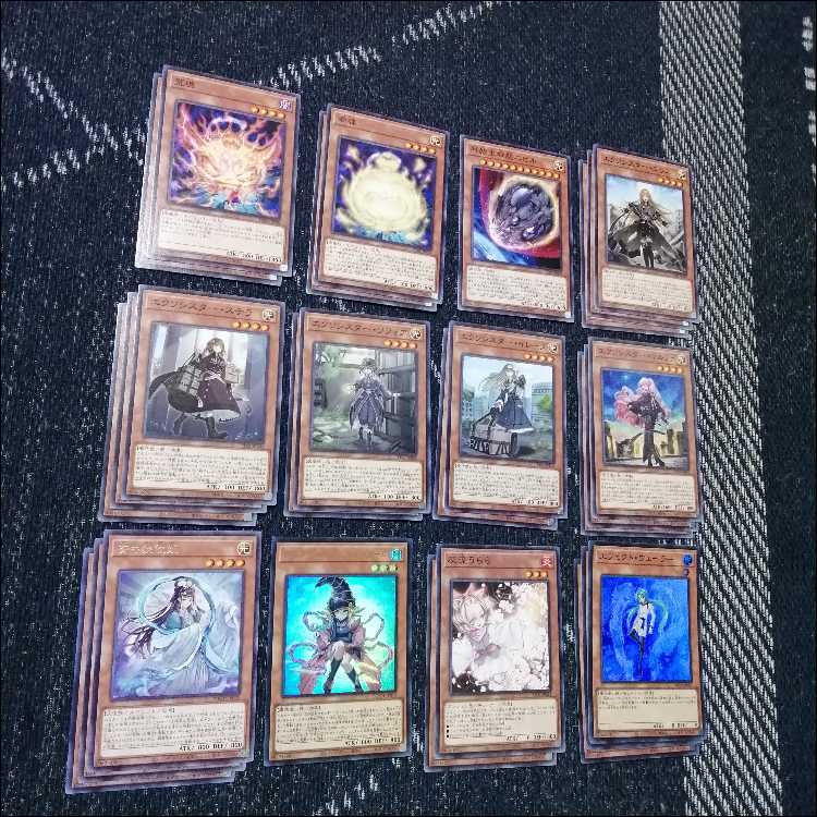 遊戯王　デッキ　エクソシスター　デッキ　カルマエル　[04939] 1枚