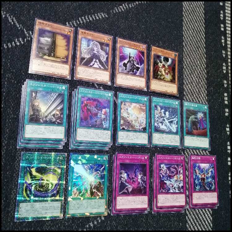 遊戯王　デッキ　エクソシスター　デッキ　カルマエル　[04939] 1枚