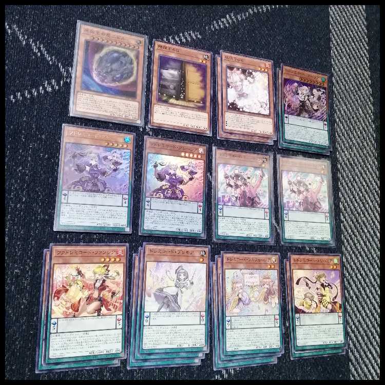 遊戯王　デッキ　ドレミコード　グレーシア　エレガンス　[04938] 1枚